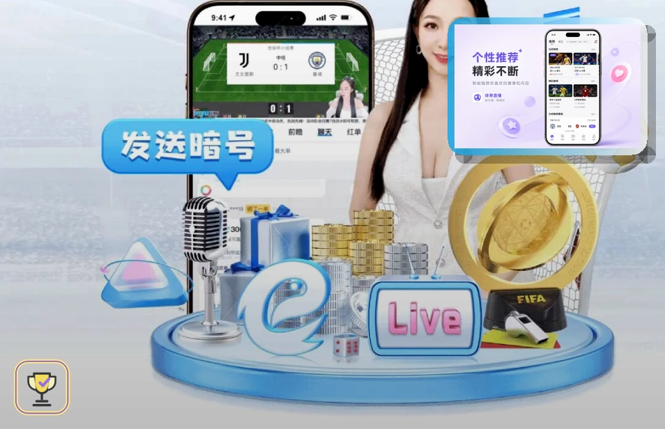关于登录保持时间的安全说明