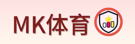 MK体育 Logo